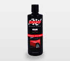 World Class Wash Chevrolet Corvette Car Wax Detail Wax Tire Finish Wash Leather Conditioner Detailing Microfiber